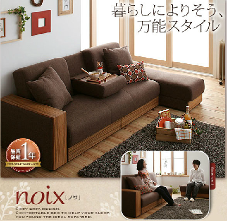 小户型折叠布艺沙发床 宜家风格 可拆洗多功能收纳抽屉沙发 特价