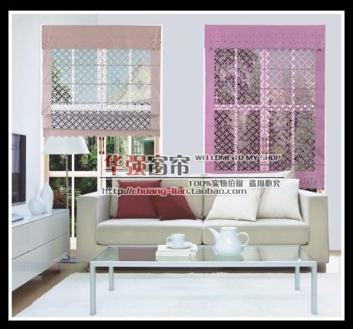 现代韩式风格卧室客厅书房窗帘成品定做 韩国品牌镂空网状罗马帘