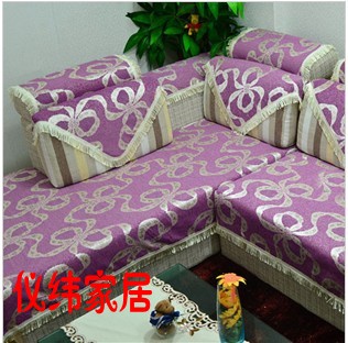 秋冬紫色蝴蝶结布艺雪尼尔沙发巾沙发垫沙发套沙发罩坐垫可定做