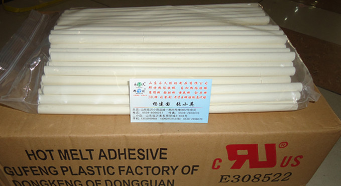 耐高温热熔胶棒110-120乳白色热熔胶棒1.1*30厘米 批发价格优惠