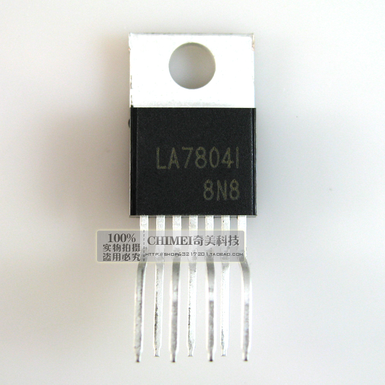 【全新原装】LA78041 场扫描集成电路 IC芯片 电子元器件 零配件