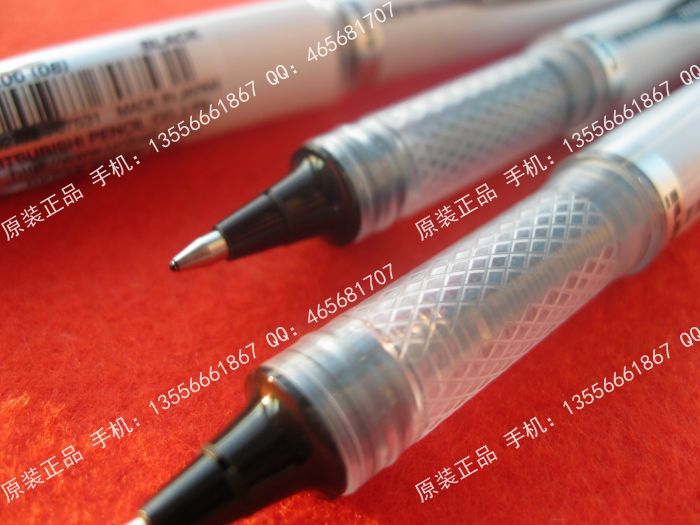 日本正品三菱uni-ball UB-200高科技直液透视宝珠笔 签字笔0.8mm