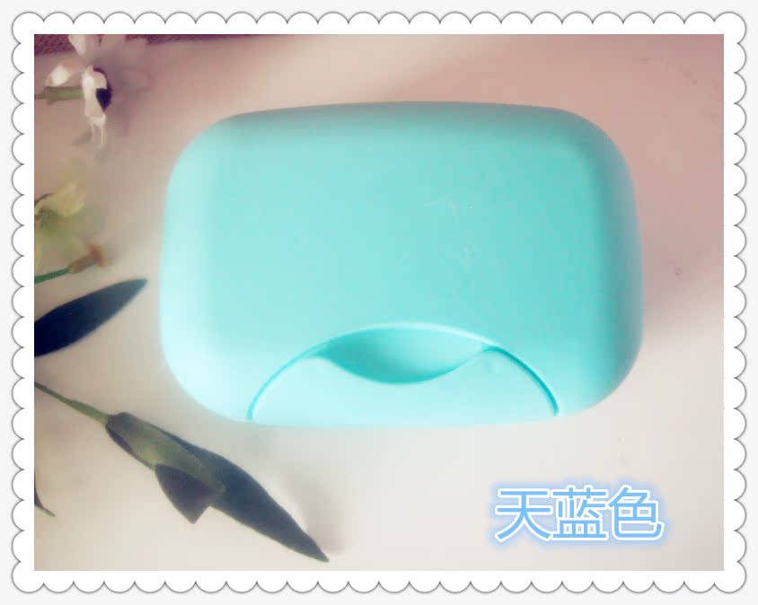 创意旅行肥皂盒密封大款型防水防漏便捷皂盒带盖带锁扣方型塑料盒