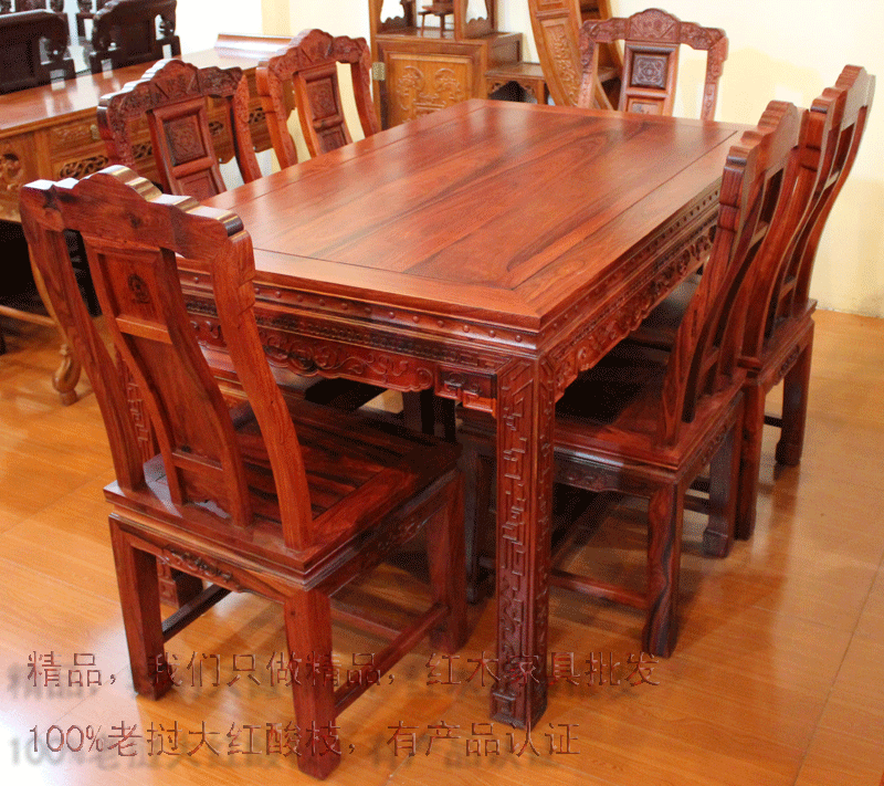 特价红木家具老挝大红酸枝木七件套汉宫餐桌，实木餐桌，红木餐桌