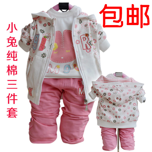 爆款2015儿童韩版春秋装 女童卫衣三件套女宝宝套装 童装