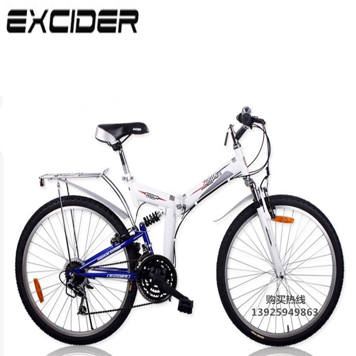 韩国品牌自行车折叠式女式男式26寸21速变速山地车自行车包邮
