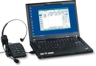 北恩U800呼叫中心系统 录音来电弹屏 耳机电话 客户管理系统