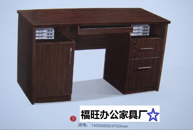 深圳办公家具电脑桌电脑台特价书桌经济实惠显示器桌电脑台制作