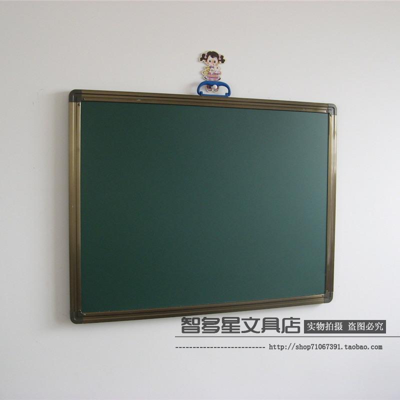80*60双面小黑板教学黑板挂式黑板挂式教学儿童田园留言板磁性