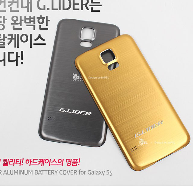 韩国原装G.LIDER 三星s5电源背壳 G900金属外壳 I9600 手机后盖壳