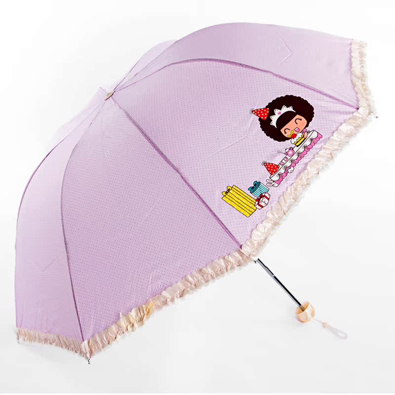 三折晴雨伞 太阳伞防紫外线 遮阳伞超强防晒 折叠公主伞创意蕾丝