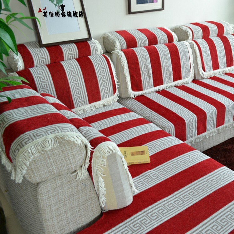 防滑加厚红色雪尼尔沙发布艺定做沙发垫沙发巾沙发套沙发罩全盖