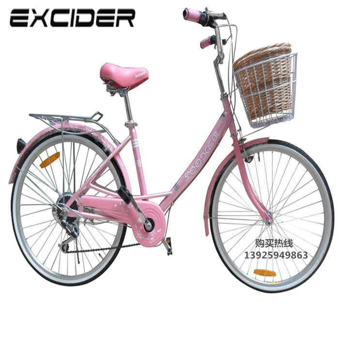 韩国品牌自行车女式24寸变速复古自行车非折叠公路车淑女车包邮