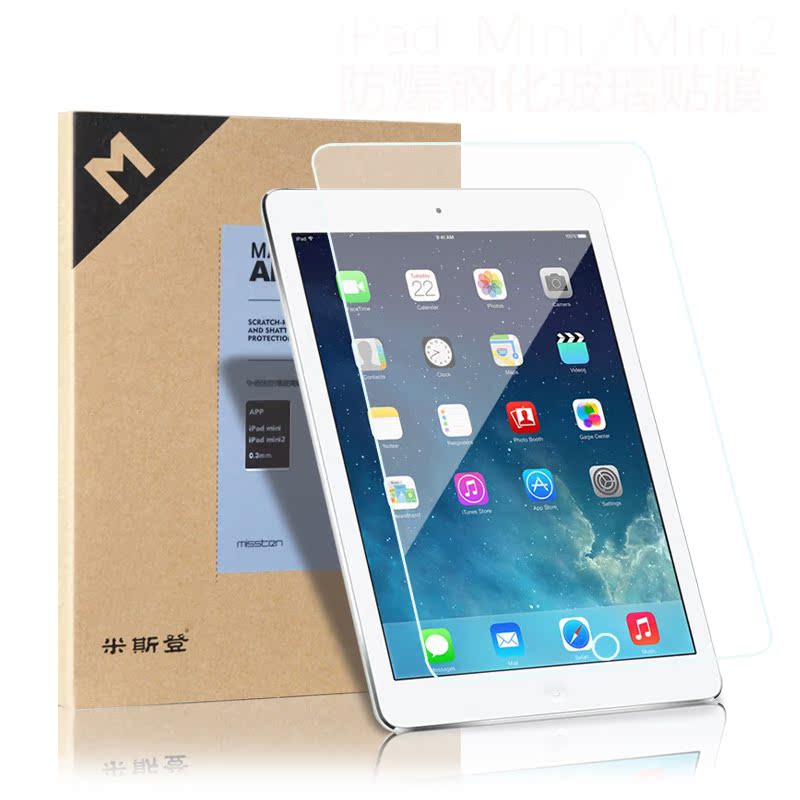 米斯登 苹果ipad mini2贴膜 iPad mini防爆膜 高清膜 钢化玻璃膜