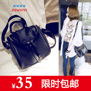 2013夏季新款韩版可爱复古时尚潮邮差手提单肩斜跨斜挎女包包小包