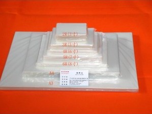 6X9 亮晶晶特殊规格数码尺寸膜 塑封膜 护卡膜6*9过塑膜60MIC