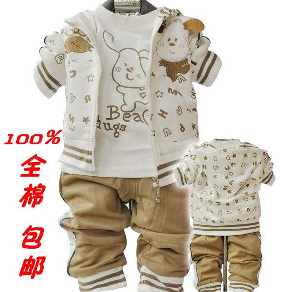 2015新款 童装春装套装 运动服 字母狗儿童三件套套装1 2 3 4周岁