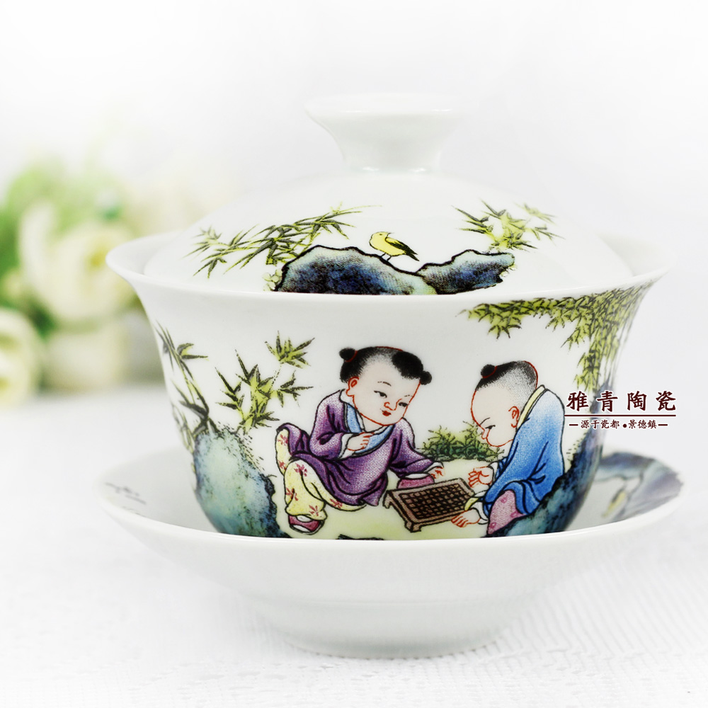陶瓷 盖碗 骨瓷马林饭杯 景德镇陶瓷 粉彩乐在其中 盖碗茶具 茶碗