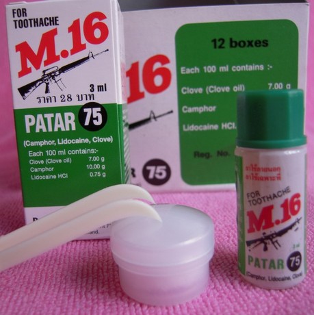 泰国进口M16牙痛水 牙痛油 牙痛药牙痛灵 牙疼蛀牙3ml 正品