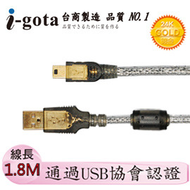 i-gota 迷你usb数据线 miniusb2.0 工业相机/机械键盘USB连接线