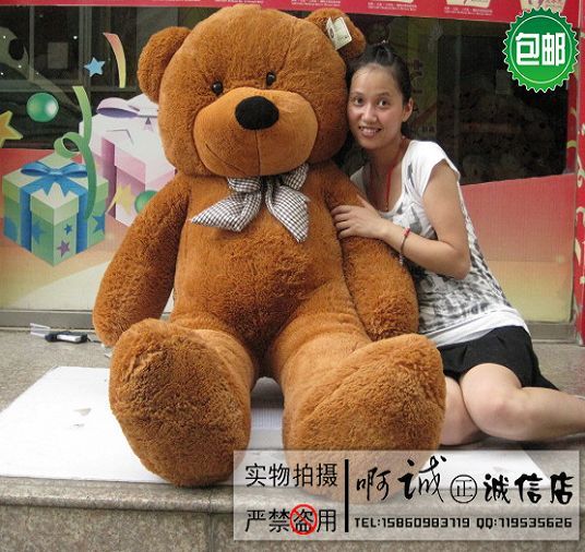 毛绒玩具熊抱熊 *熊 熊泰迪熊公仔布娃娃2米 2.3米 2.5米 3米包邮