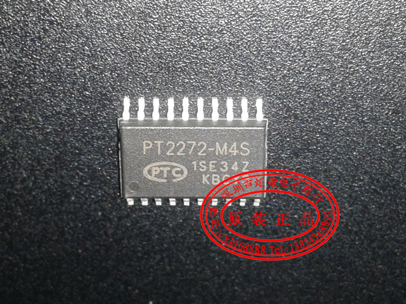 编码IC PT2272-M4S SOP-20 PTC国产大芯片 少量可出 提供配单
