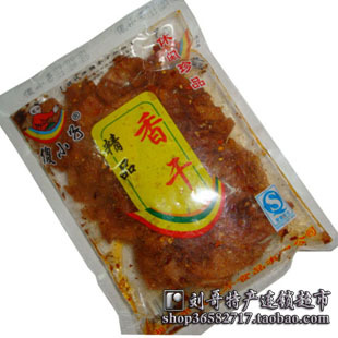 特色湖南 湘潭特产 傻小子精品香干70克 片片脆香麻辣肉 豆制品