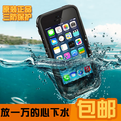 苹果iphone5/5s防水手机壳 4s潜水壳防水套Waterproof case cover