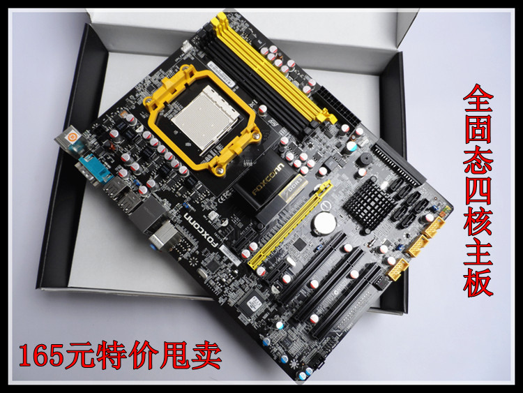 A8G-i富士康全固态AM3独立主板，770主板支持AMD AM3全系列CPU