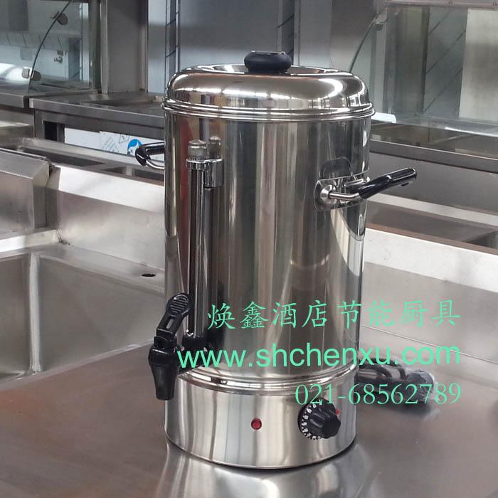 华菱10L电加热开水器 不锈钢开水器 奶茶桶 商用开水桶