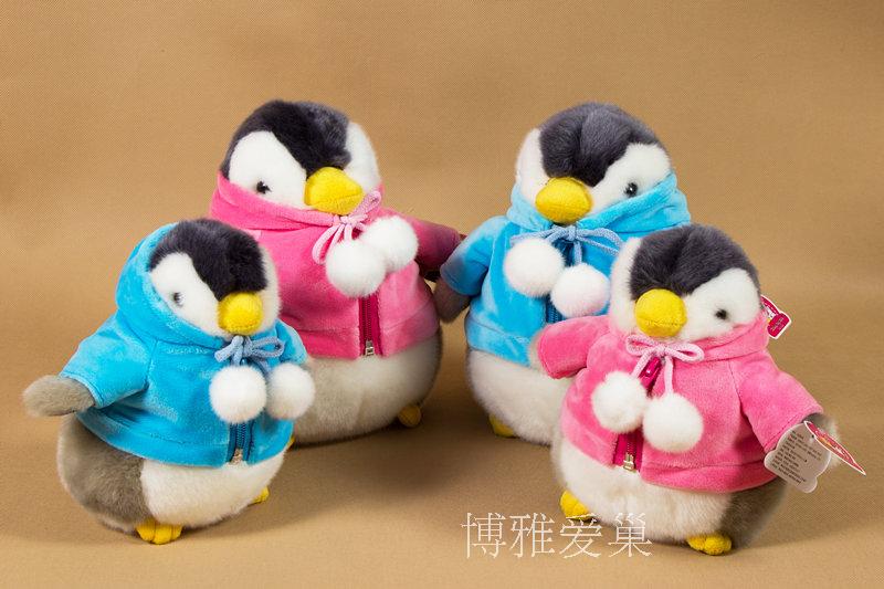 韩国ToyClub专柜正品企鹅毛绒玩具穿衣企鹅公仔超萌情侣礼物娃娃
