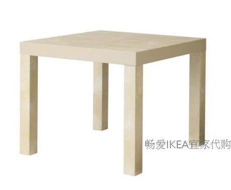 正品宜家小桌子小茶几方几 IKEA代购拉克边桌小方桌 简约小木桌子