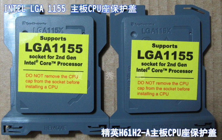 INTEL LGA 1155 115x 1156主板CPU座保护盖 通用 精英主板CPU盖