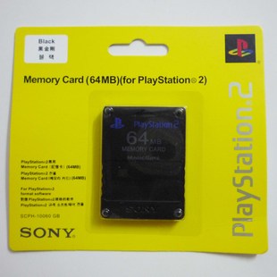 PS2记忆卡PS2内存卡PS264记忆卡 质量稳定 永不掉记录 64MB