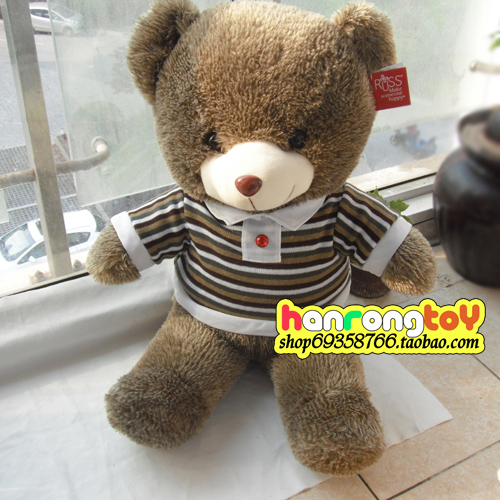 正版泰迪熊公仔刺猬熊超大号1.8米毛衣熊娃娃 抱抱熊毛绒玩具包邮