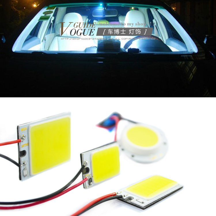 汽车LED阅读灯 大功率12W超高亮LED车顶灯 阅读灯  房顶灯 内饰灯