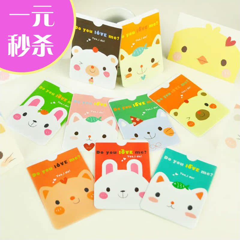 韩版可爱动物系卡通双面2卡位公交卡夹卡套名片夹