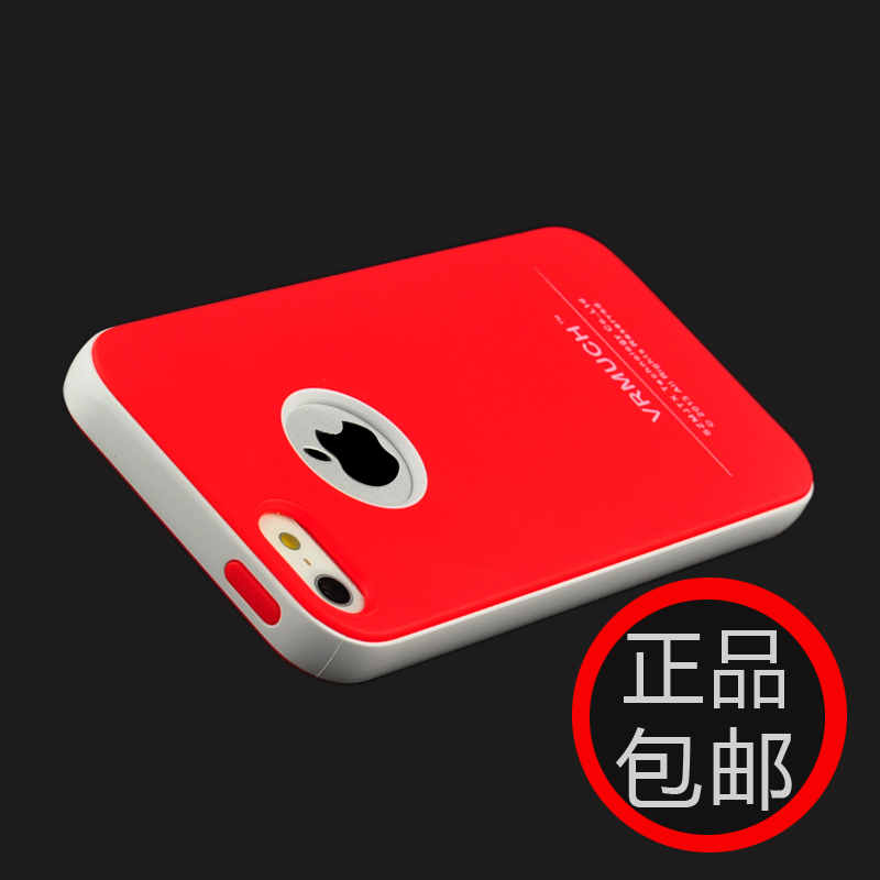 正品包邮苹果iphone5 5s手机壳 硅胶套 边框全包保护套外壳软胶套