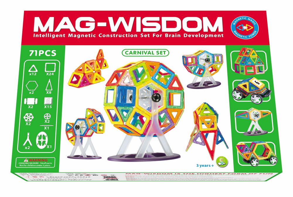 孩子礼物科博磁力片玩具71件1-3-6岁益智建构片摩天轮磁性积木