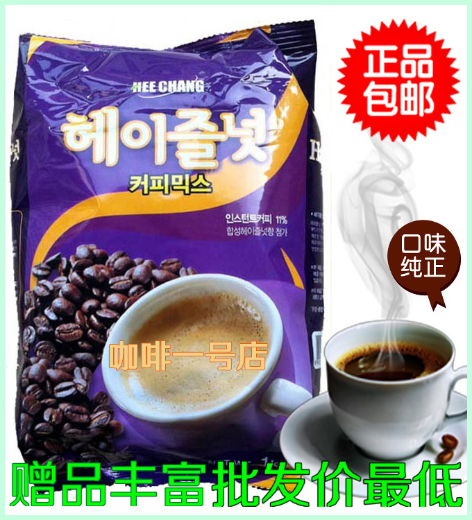 全自动投币咖啡机原料 韩国进口榛子味速溶特浓三合一咖啡粉