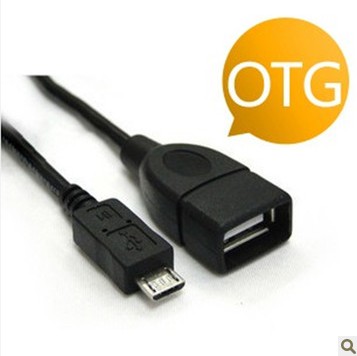【天天特价】OTG连接线 手机平板OTG数据线 买2送1 / 3送2