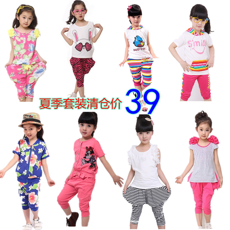童装女童套装夏装2014新款韩版中大童休闲运动儿童亲子装短袖套装