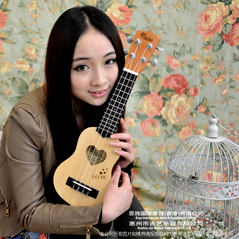 kaka尤克里里专利心形17/21寸MINI ukulele 乌克丽丽夏威夷小吉他