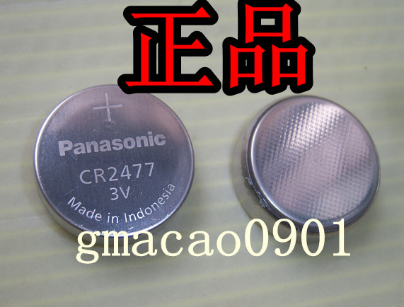 Panasonic/松下 CR2477 电池 3V锂电池 电饭煲 纽扣电子 1节价格