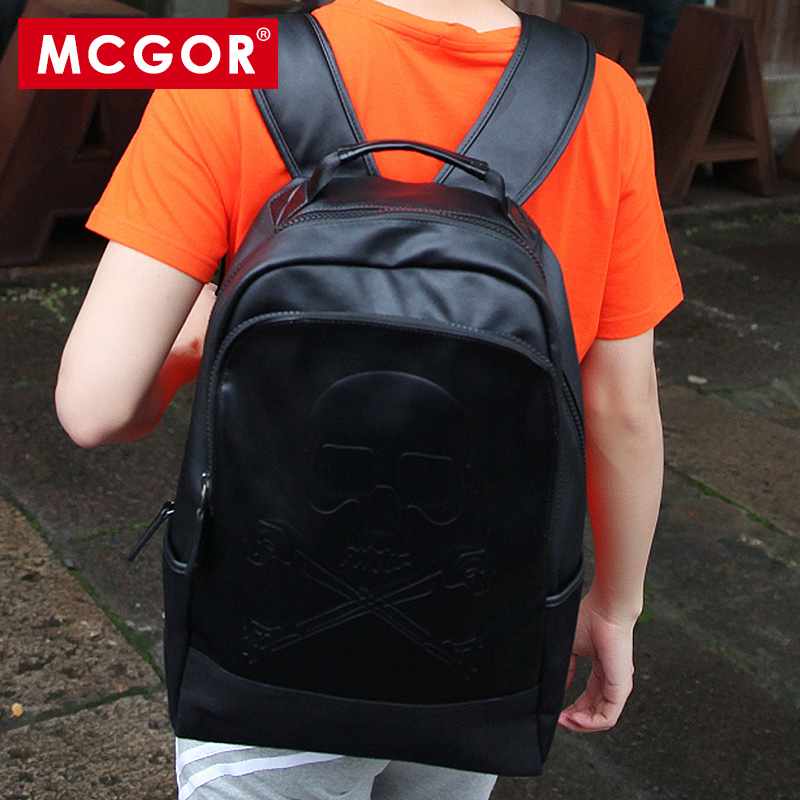 麦哲MCGOR 2014新款潮酷韩版男士双肩包中学生书包背包旅行包男包