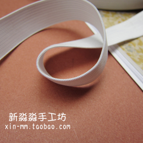 缝纫配件服装辅料弹性带正品进口皮筋40米/盘钩编松紧带1.8-5.5CM