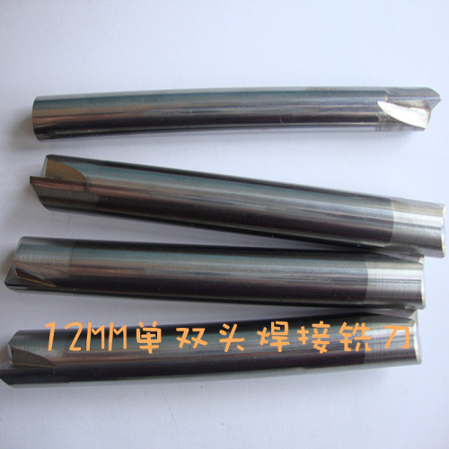 立方氮化硼CBN焊接刀具12mm-100L单双头雕刻 超硬钨钢合金立铣刀