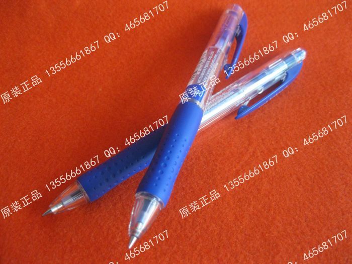 日本进口三菱uni-ball SN-100护手杆按制圆珠笔 原子笔 蓝色0.5mm