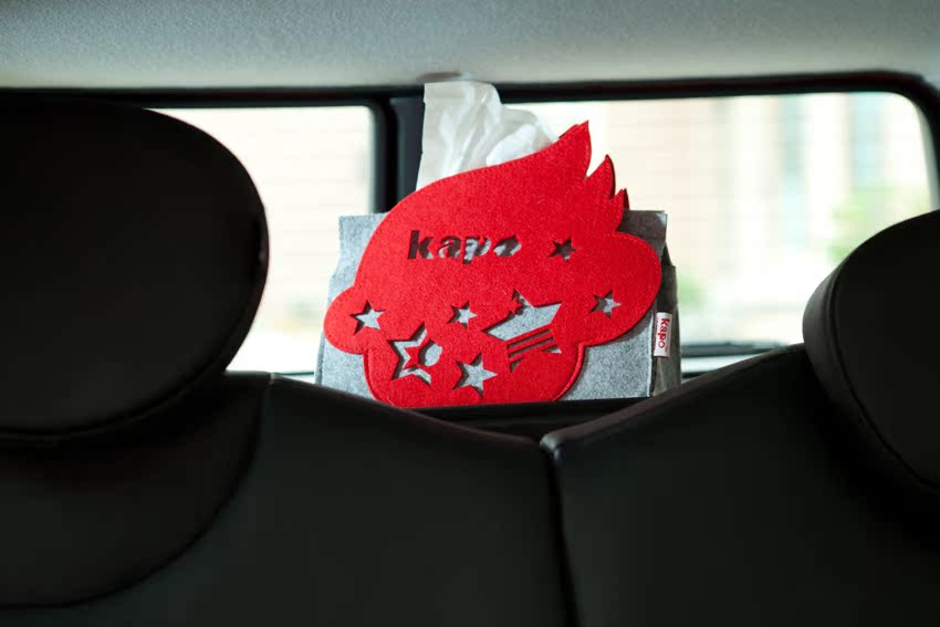 KAPO 车用纸巾盒 创意汽车纸巾盒 高档 车载纸巾抽 汽车用品