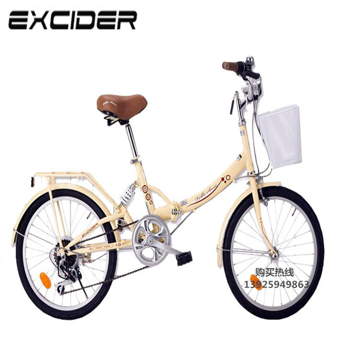 韩国EXCIDER品牌自行车 女式 淑女车 20寸 变速折叠车自行车包邮